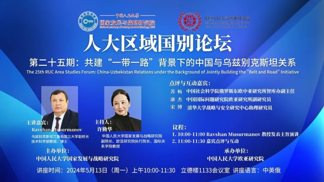 免费色情片