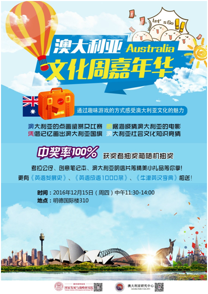 免费色情片