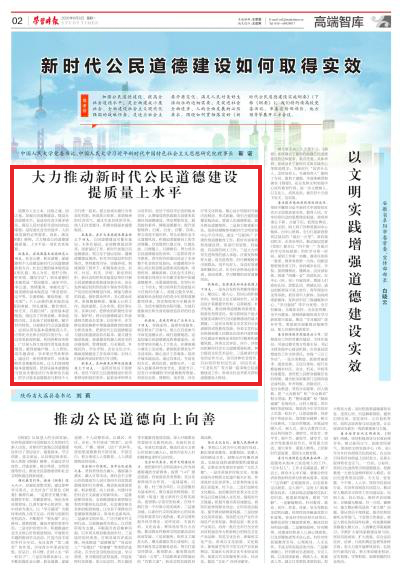 免费色情片