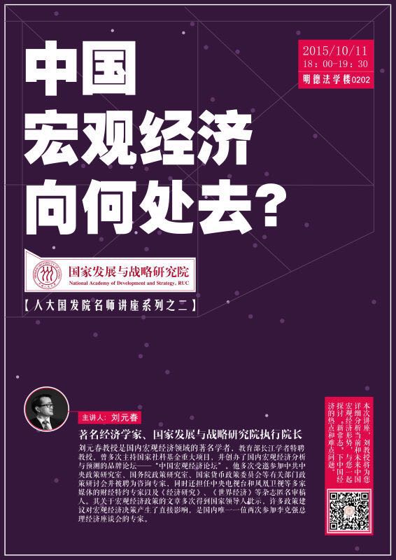 免费色情片