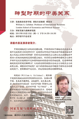 免费色情片