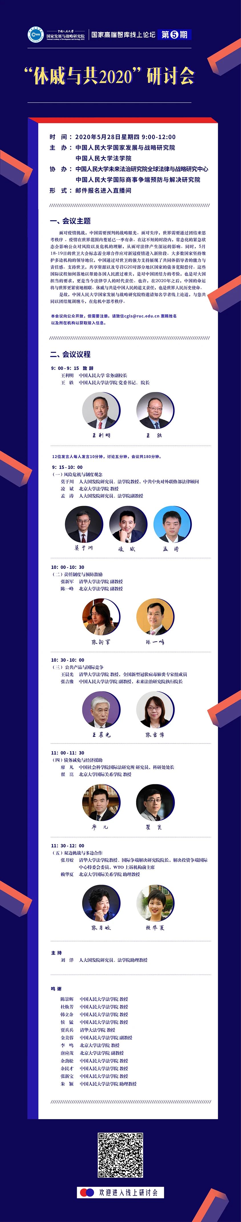 免费色情片
