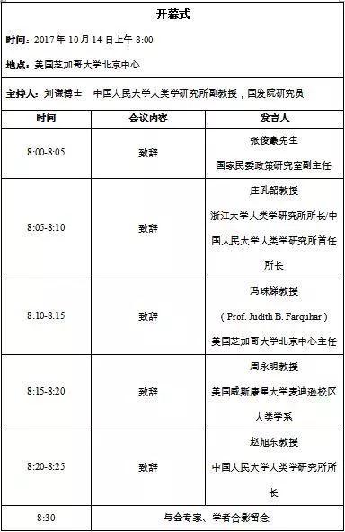 免费色情片