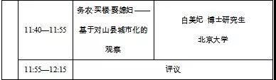 免费色情片