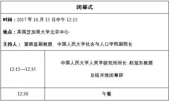 免费色情片