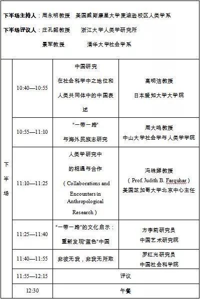 免费色情片