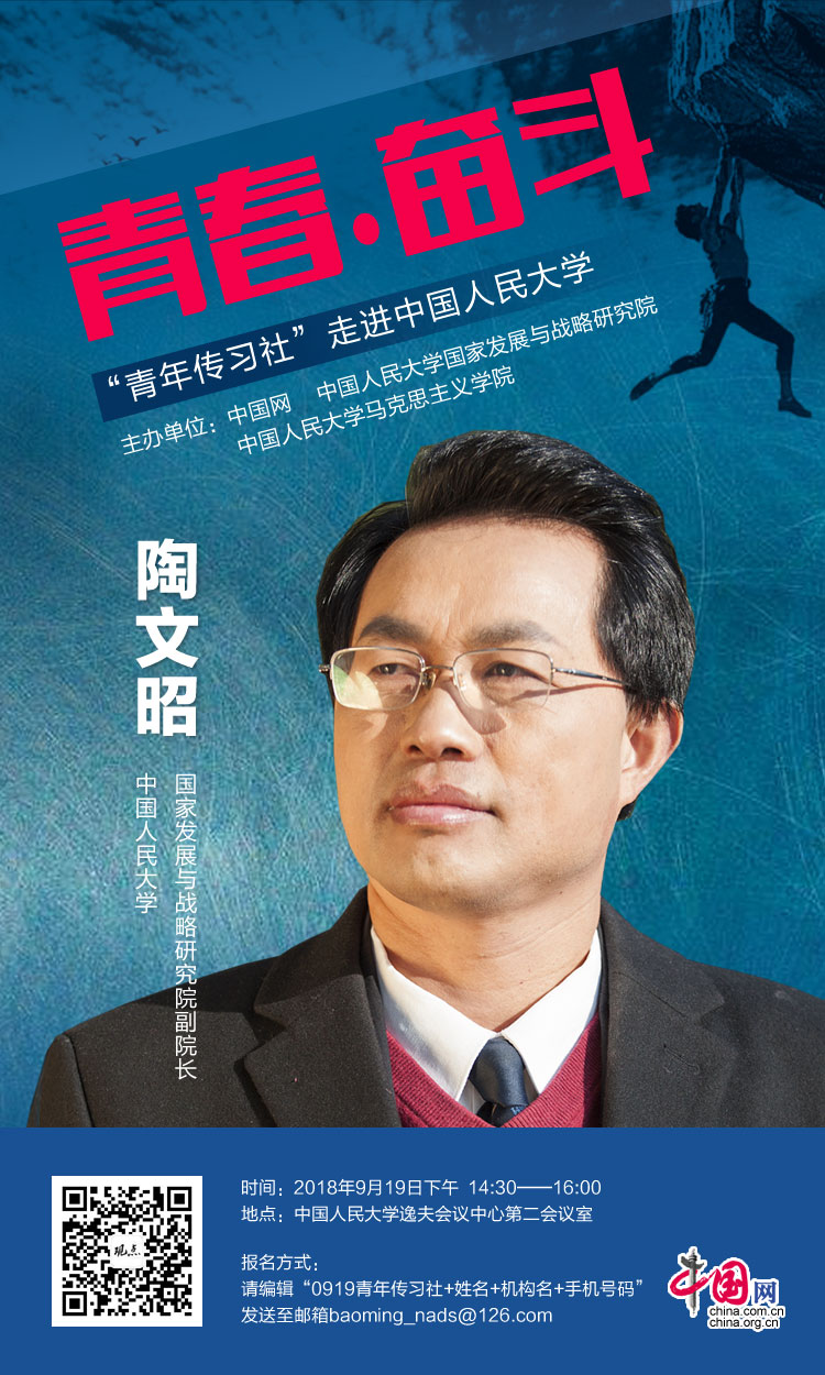 免费色情片