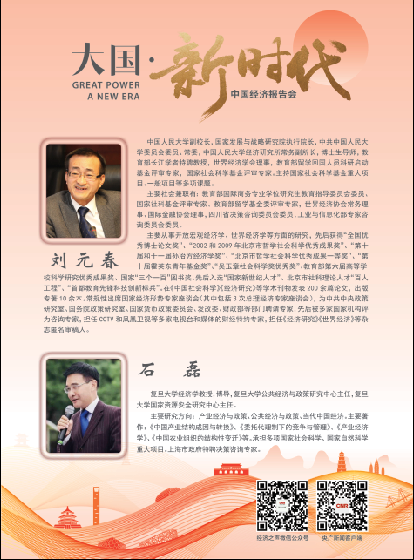 免费色情片