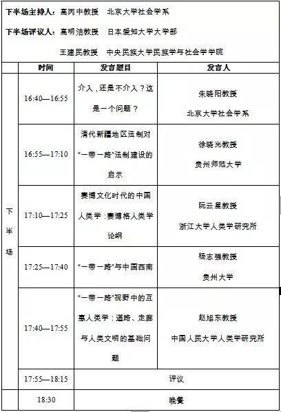 免费色情片