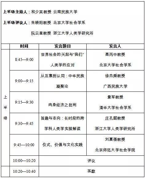免费色情片