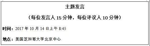 免费色情片
