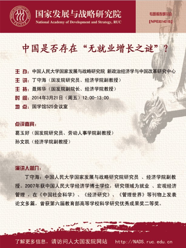 免费色情片