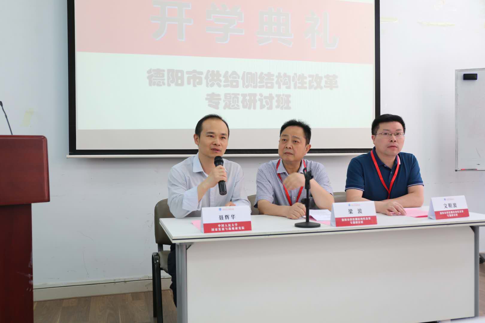 免费色情片