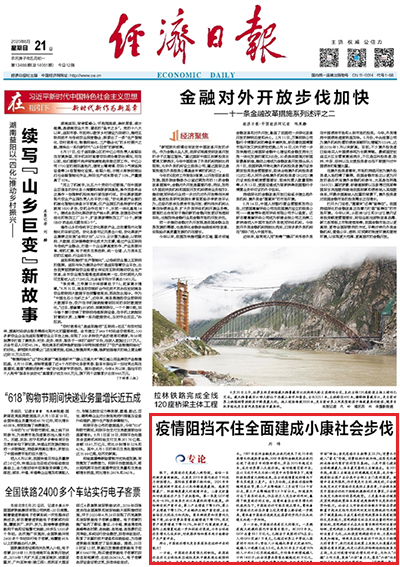 免费色情片