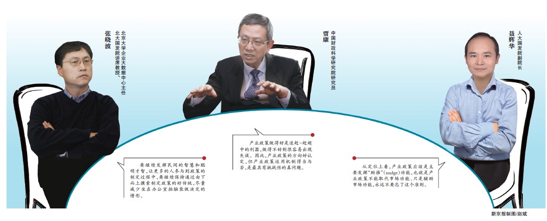 免费色情片