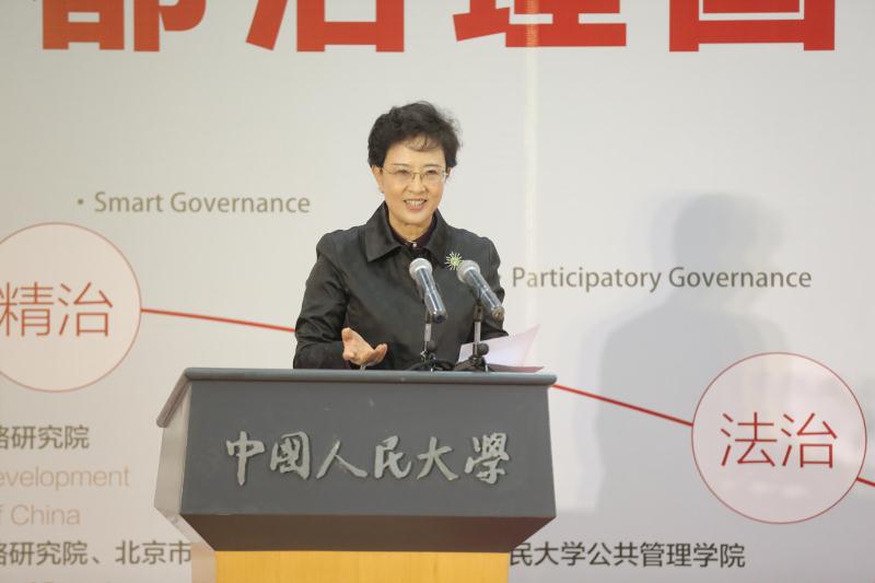 免费色情片