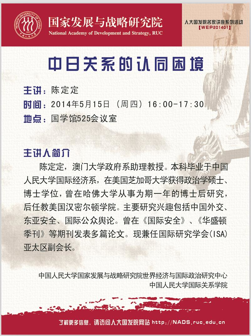 免费色情片