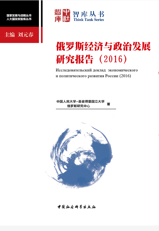 免费色情片
