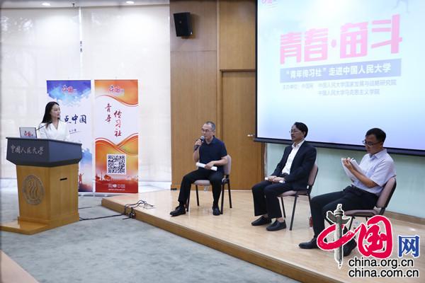 免费色情片