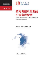 免费色情片