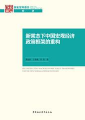 免费色情片