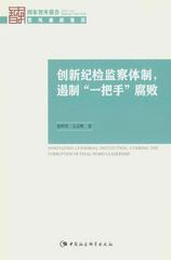 免费色情片