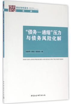 免费色情片