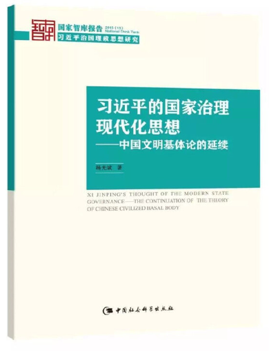 免费色情片