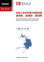 免费色情片
