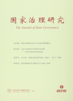 免费色情片