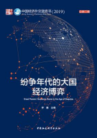 免费色情片