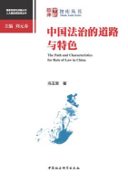 免费色情片