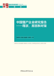免费色情片
