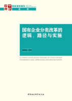 免费色情片