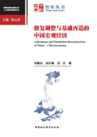 免费色情片