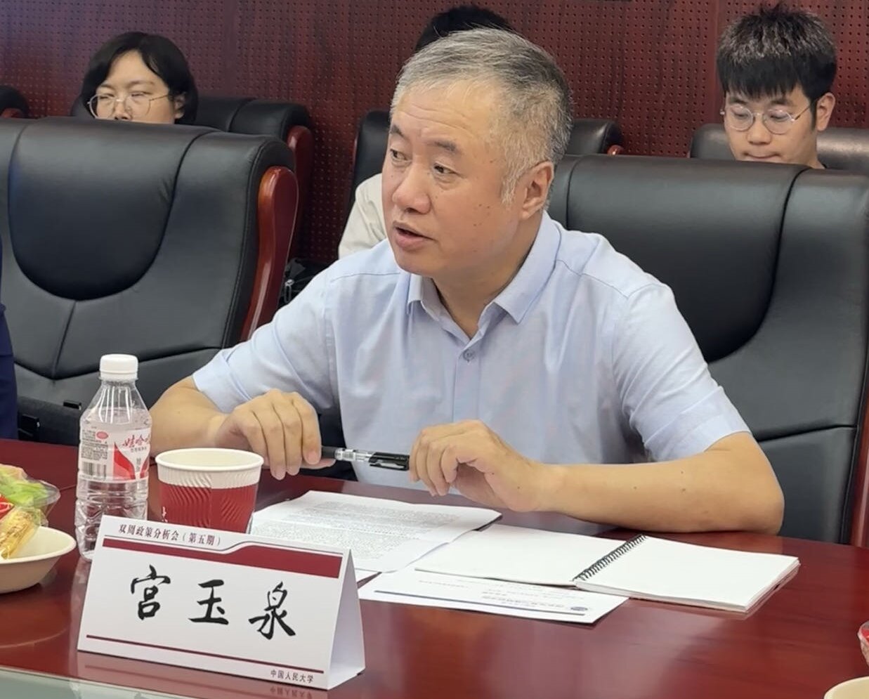 免费色情片