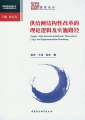 免费色情片