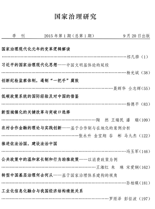 免费色情片