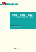 免费色情片