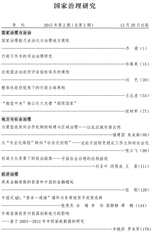 免费色情片