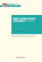 免费色情片