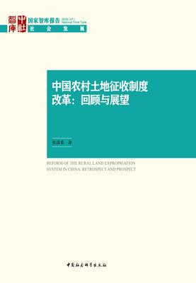 免费色情片