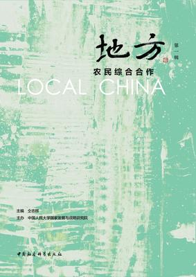 免费色情片