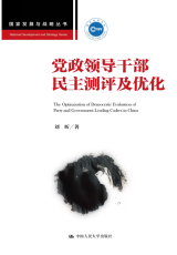 免费色情片