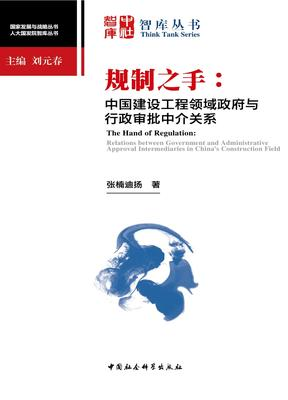 免费色情片