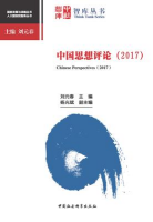 免费色情片