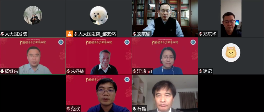 免费色情片