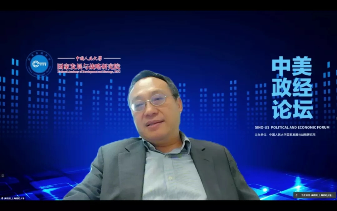 免费色情片