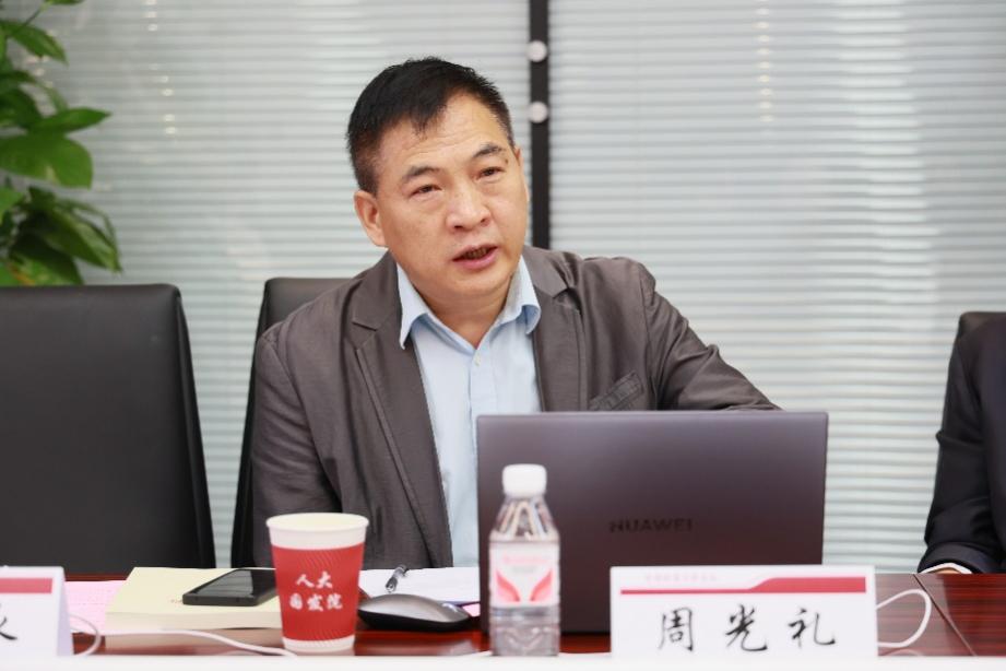 免费色情片