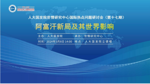 免费色情片